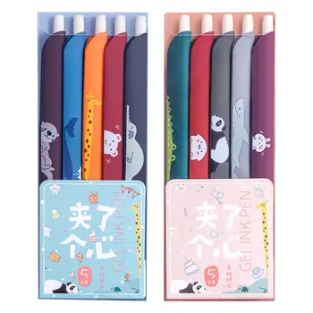 

5pcs 0.5mm 3 in 1 Multifunction Retro Color Gel Pen Creative Journal Ruler Cartoon Bookmark