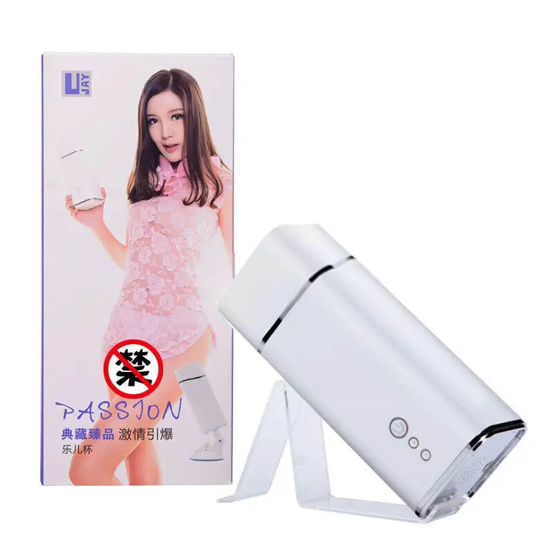 

Ujay Leer Airplane Bottle Smart Sensing Pronunciation Jiaochuang Vibration Hands-Free MEN'S Masturbator Adult Products