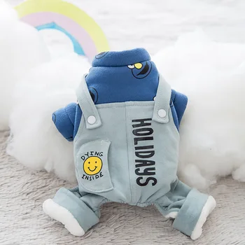 

cotton-padded clothes dog clothes more small and medium-sized dog warm legs cartoon suspenders cat pet clothes