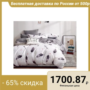 

Duvet cover "Athena" 2 joint ventures, 180x217, satin 125g / m