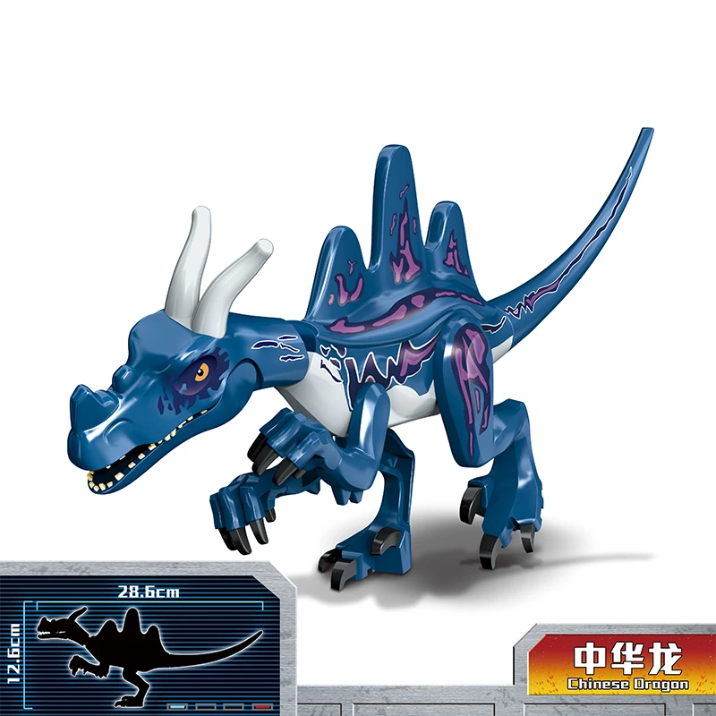 thumbnail image 1 of Nuevos kits de construcción de Jurassic Dino World Stegosaurus Carnotaurus 2021, bloques de construcción, figuras de dinosaurios, juguetes de Raptor para niños, regalos, 1 of 4