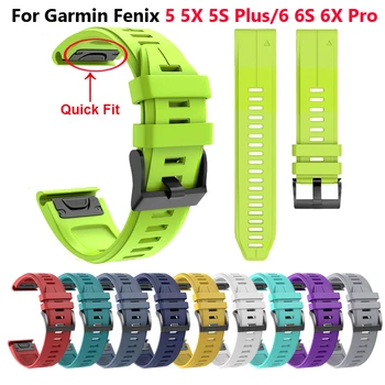 

26 22MM Silicone Quick Release Watchband Strap for Garmin Fenix 6X 6SPro Watch Easyfit Wrist Band Strap Fenix 5 5S 5X Plus Watch