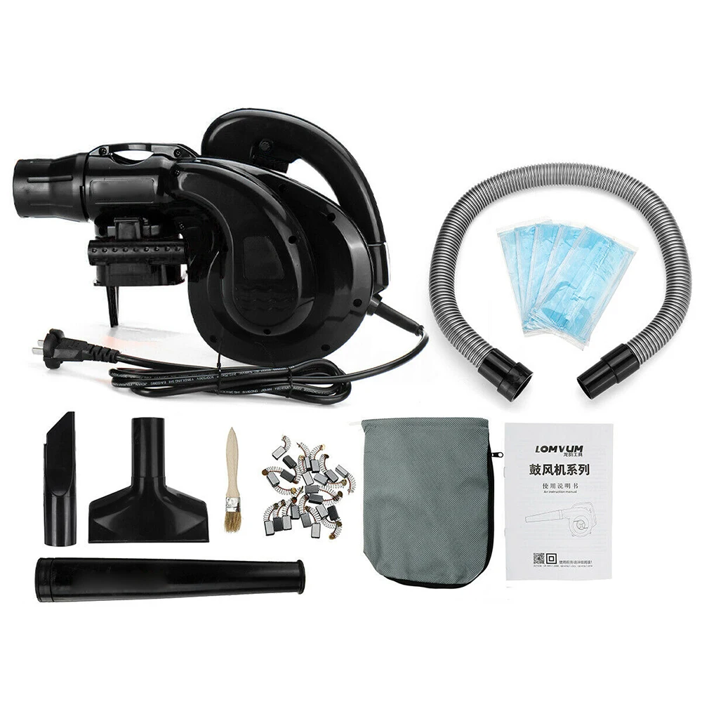 

1Set New Arrival 220V Cordless Leaf Blower Battery Tool Dust Sweeper Vacuum Cleaner Electric Air Blower Power Tools