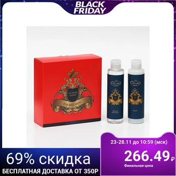 

Liss Krouly for men gift set: shampoo+shower gel 5375467