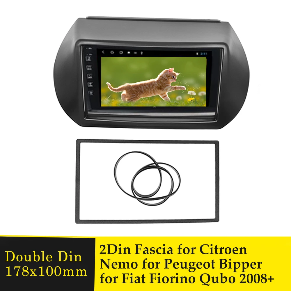 Двойной Din Facia для Peugeot Bipper Citroen Nemo Fiat Fiorino Qubo 2008 + Радио DVD стерео CD панель Dash Kit