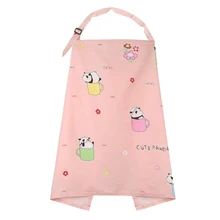 Уличное пончо для кормления ребенка, открытый вырез, покрытие для кормления, аксессуары, глаз, сад, регулируемый, с принтом, для путешествий