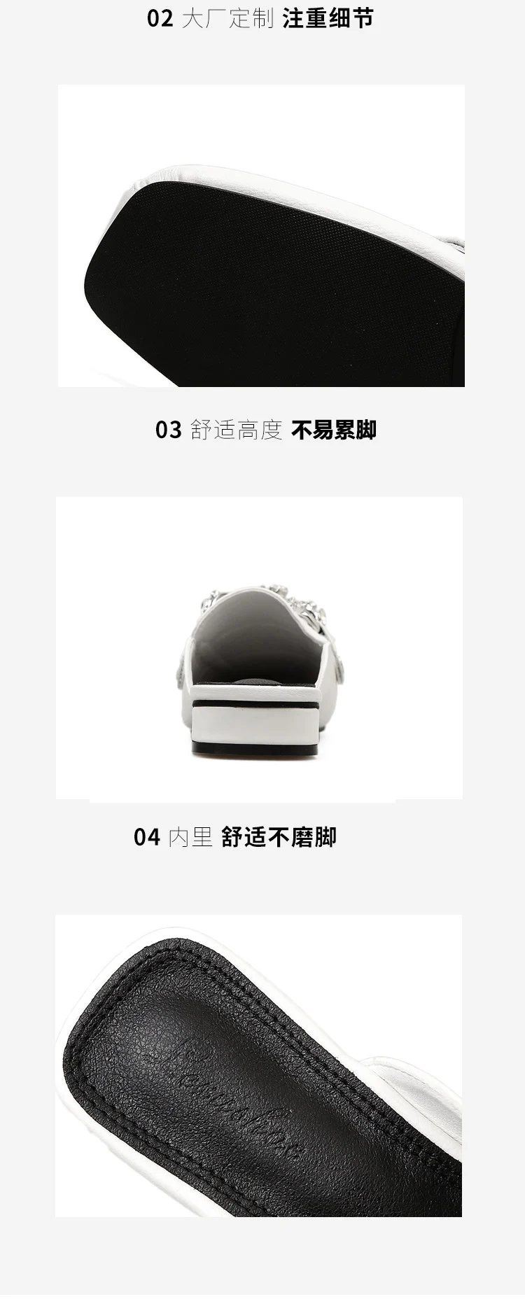 描述3
