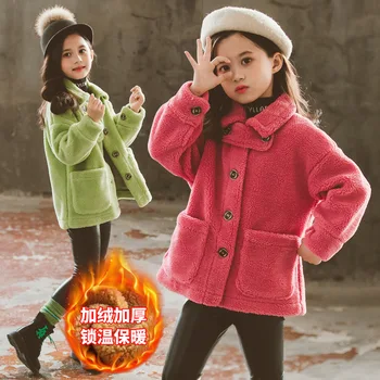 

Girls 2020 Western Style New Coat Autumn Big Children's Garment Korean Fashion Particle Velvet Generation Fashion Coat