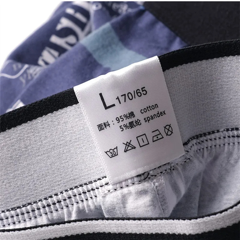 11949888082_1059421771