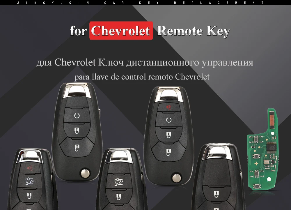 Chiave/Telecomando Per Chevrolet Cruze Avo Trailblazer 315/433mhz Id46 Pcf7941e Auto Smart Sostituire Flip Key - 10pcs Chevrolet - Hac7b6da7faf34441a305e3c97a0b63ecJ