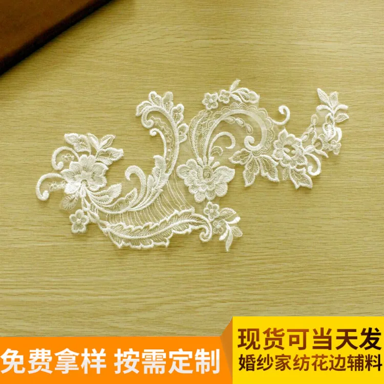2pieces /32x9cm Exquisite Polyester Silk Embroidery Pair of Wedding Flat White Lace DIY Handmade Fabric | Дом и сад