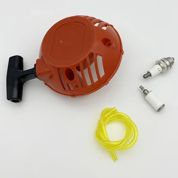 

Recoil Starter Fuel Filter Line For Husqvarna 124 125L 125E 128L 128C 128LD 128R Garden Power Tools Accessories New