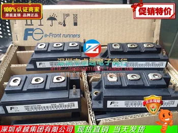 

2MBI200N-060 2MBI300N-060 electromechanical 2 unit IGBT--ZYQJ