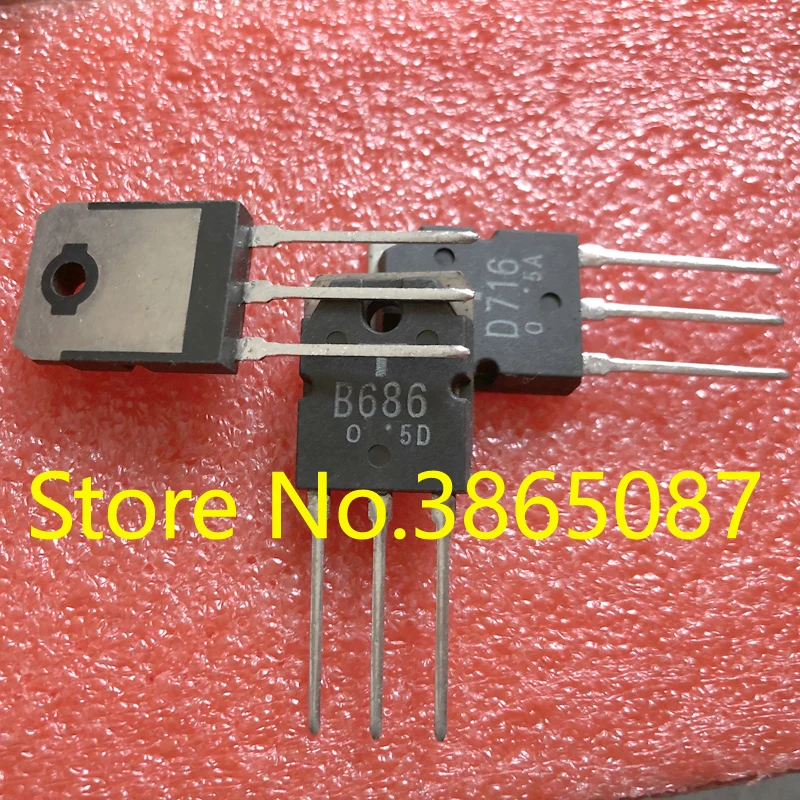20 пар шт. B686 и D716 2SB686 2SD716 фотомагнитный транзистор 40 шт./лот оригинальный новый |