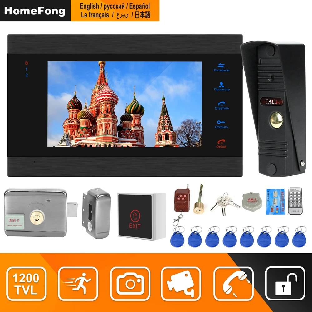 HomeFong Video Intercom for Home Wired Door Intercom with Lock Access Control System  7 Inch Monitor Doorbell 32GB Motion Record