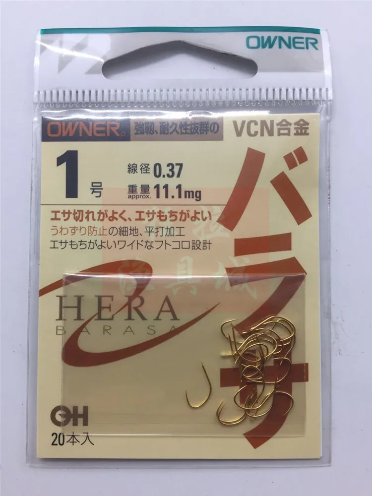 Владелец Oona Fishhook 10767 японский продукт золотой ультра-светильник безоружный острые тонкие полоски карась крючок для ловли карпа