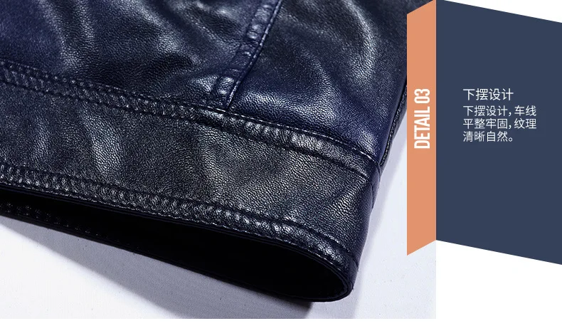AliExpress зима стиль мужская приталенная куртка из искусственной кожи плюс бархат повседневная локомотивная кожаная куртка