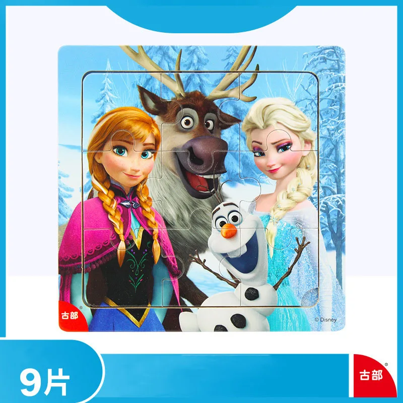 Дисней 9 шт./16 шт. Белоснежка Томас Айша мультфильм головоломка деревянная коробка Головоломка Детские развивающие игрушки - Color: 9 pieces