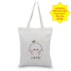Холст сумка текст DIY сумка печать на заказ милый с принтом снеговика логотип ежедневного использования Складная многоразовая сумка для
