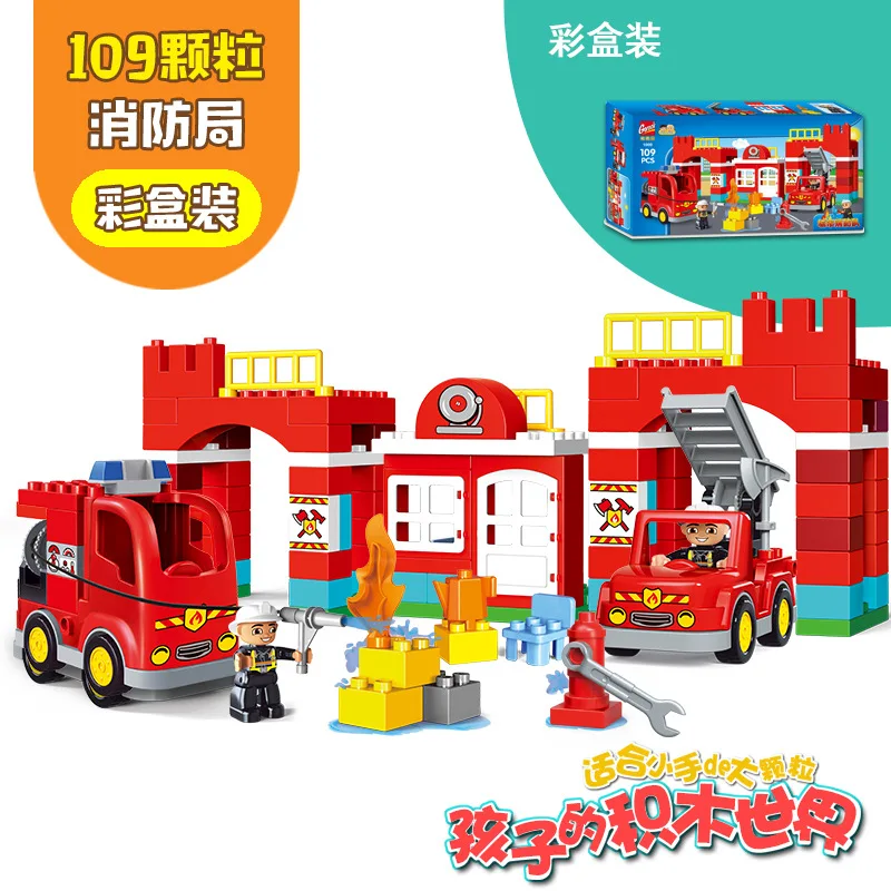 

Princess Music 1009 Large Particles ENLIGHTEN Building Blocks Theme City Fire Brigade Scene Children Educational Building Blocks