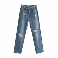 Модные рваные джинсы, брюки для женщин, высокая талия, уличная одежда, ковбойские брюки, Свободные повседневные длинные штаны, женские джинсы