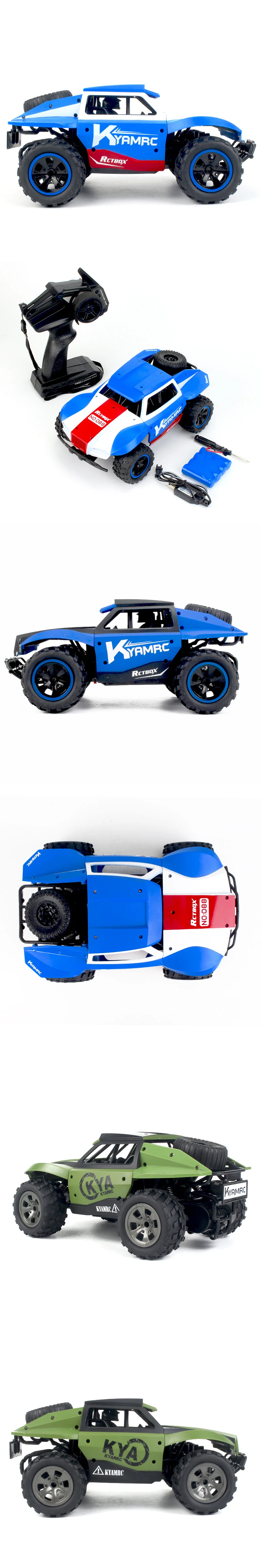 RC 2,4 Ghz четырехколесный пустынный альпинистский высокоскоростной автомобиль Профессиональный Дрифтинг модель автомобиля детская игрушка подарок