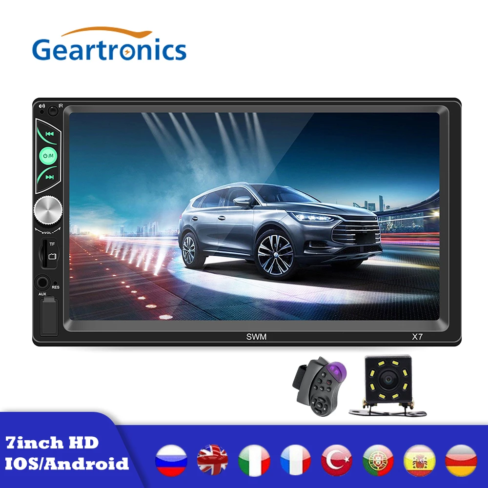 Автомобильный мультимедийный плеер 7 дюймов HD сенсорный экран X7 USB AUX RCA рулевое