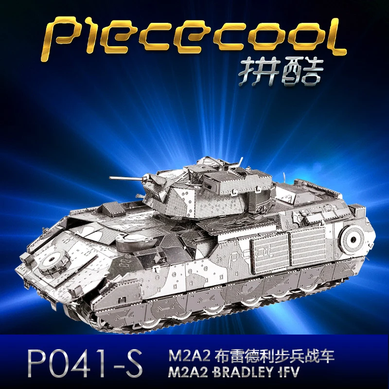 Металлическая Сборная модель diy 3D головоломка M2A2 Брэдли Боевая машина пехоты