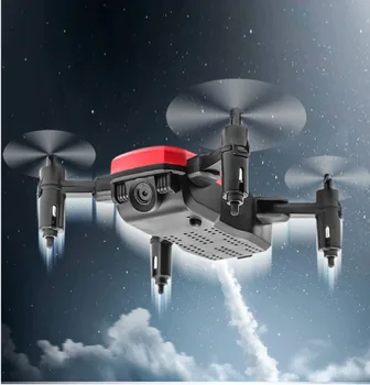 

HD Professional aerial photography folding four-axis aircraft 2.4g remote control WIFI intelligent height unmanned
