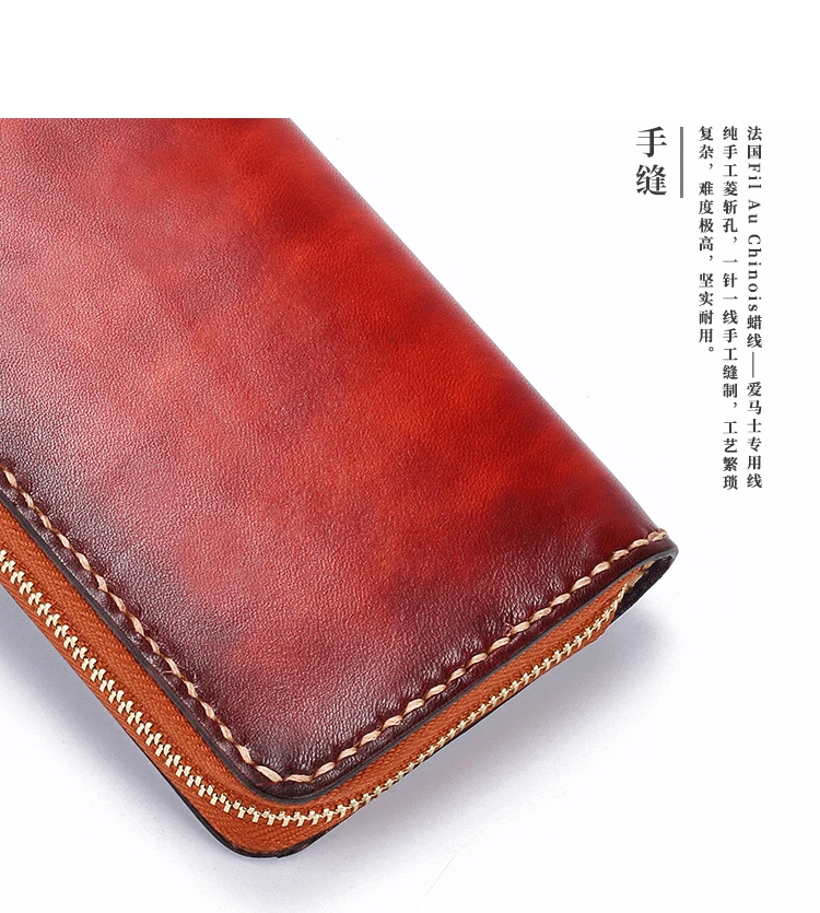 法轮雪狮钱包_16