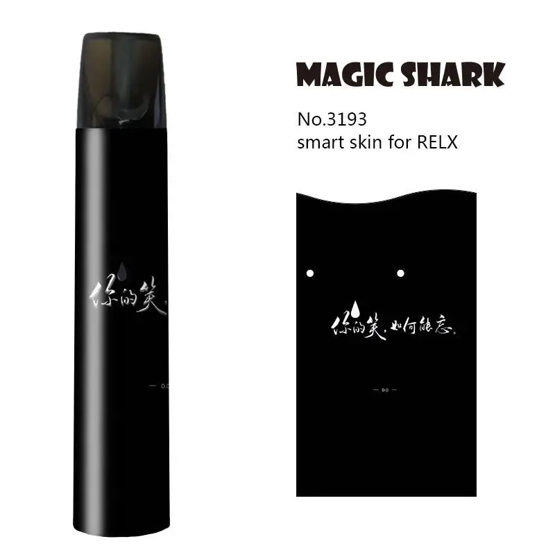 Волшебная Акула, тигр, милая девочка, снег, Ультратонкий Футляр для вейпа, чехол для Relx, модная наклейка, ПВХ пленка для Relx E Cigartte Pod - Цвет: 3193