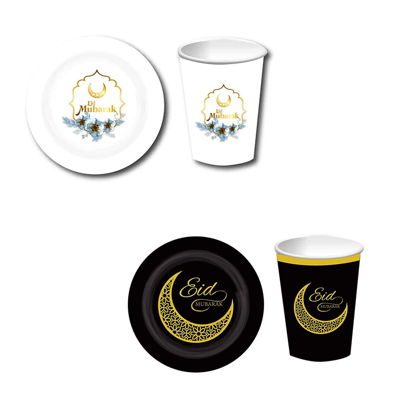 

Eid Mubarak Paper Plates Cups Disposable Tableware Eid Party DIY Decoration Islamic Muslim Ramadan Decor Party Supplies