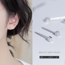 Минималистичные 925 пробы серебряные корейские серьги-гвоздики, нежные маленькие серьги в мелкую точку, спираль, пирсинг, подарки для девушек, модные ювелирные изделия