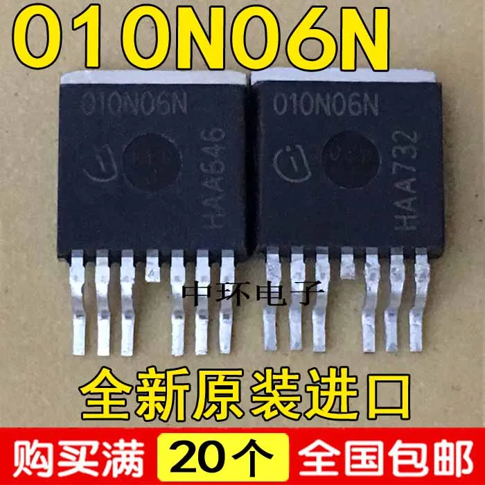 

10pcs/lot IPB010N06N 010N06N TO-263