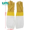 Beekeeper Protective Gloves Anti Bee Breathable Goatskin Yellow Gloves Beekeeping Protective Tools ► Photo 3/6