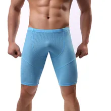 Сексуальные мужские шорты ультра-тонкие брюки спортивные шорты для геев леггинсы дышащая мужская пижама ночная Пижама Ночное белье Средние брюки