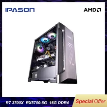 IPASON игровые компьютеры AMD R7 3700X выделенная карта RX5700 8G 256G SSD DDR4 16G ram для игры PUBG сборка Настольный игровой ПК