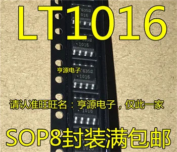 

LT1016IS8 LT1016CS8 LT1016 LTC1016 1016 SOP8