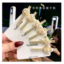 Модная жемчужная заколка для женщин Элегантный корейский дизайн защелкивающаяся заколка палочка, шпилька для волос аксессуары для укладки волос