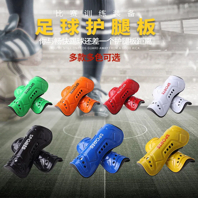 

Children Football Shin Pads Lace-up Profession Crus Supporter Guard Adult Primary School STUDENT'S Sport Ware