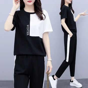 

Make summer wear the new big yards of female fashion embroidered stitching long leisure in nine minutes of pants suit