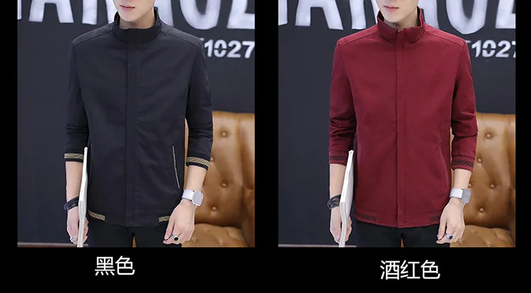 Мужская куртка плюс бархат зима стиль корейский стиль мода Slim Fit Молодежный воротник стойка Чистый хлопок большой размер пальто для мужчин'