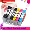 Priner PIXMA MG5750 MG5751 MG6851 MG6852 TS6050 TS5050 T5051 Wtih PGI 570 CLI 570 compatible ink cartridge for canon ► Photo 2/6