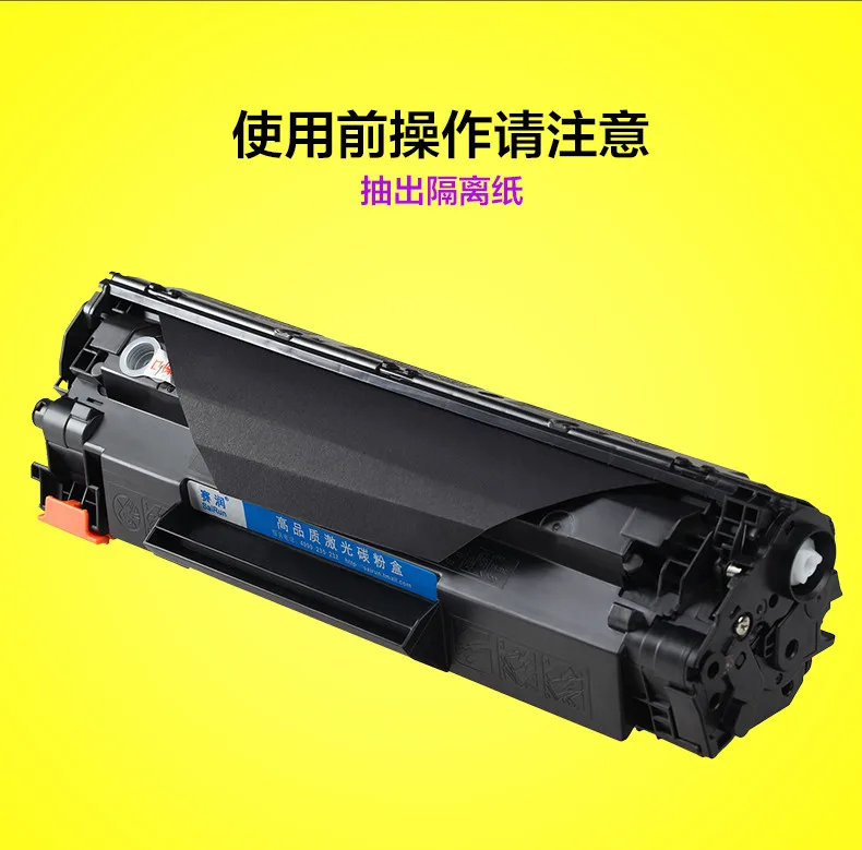 Hb4d990ac77ed419fbd5239ccbe9f5fd9s