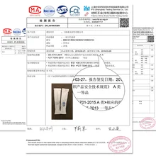 Bobdog/Детские летние тонкие перчатки из вискозы для девочек и мальчиков, защищенные от солнца, травмированные руки, Детская манжета