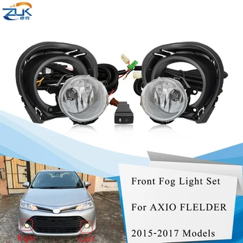 

ZUK Front Fog Lamp Additional Set For Toyota For Axio 2015 2016 2017 With Trim Cover Bracket Wire Bulb