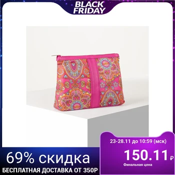 

Travel cosmetic bag, zippered compartment, color pink