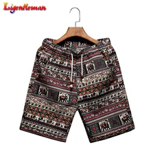 Летние мужские тонкие модные прямые льняные Бермуды, мужские Гавайские пляжные шорты с цветочным принтом, большие размеры, M-5XL