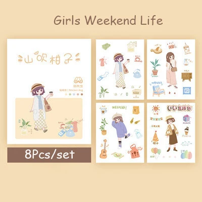 8 Pcs/Set Kawaii Sticker Girls Series Stickers Daily life Envelope Sticker Japan Style Stationery Sticker Journal DIY Material - Цвет: Girls Weekend Life