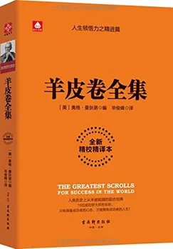 

Scroll by Ogmano (Author)